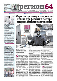№90