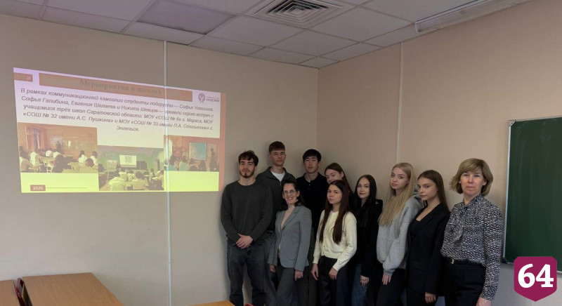 Студенты разработали план коммуникационной кампании для Книги Памяти